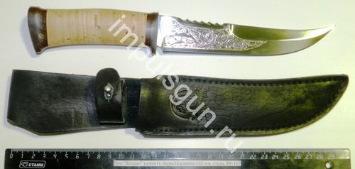 Нож Катран рукоять береста,клинок165 мм. сталь ЭИ-107 6531