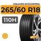 Gislaved EcoControl 265/60 R18 110H