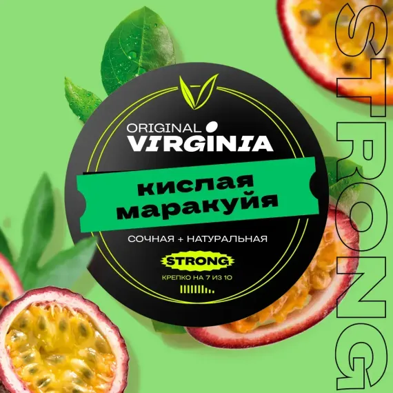 Original Virginia Strong - Кислая Маракуйя (100г)