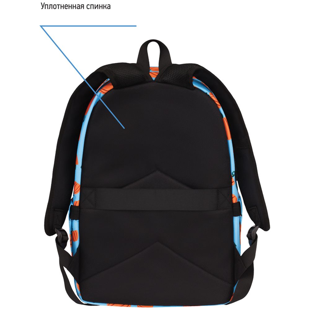 Рюкзак Berlingo Casual Pumpkin 39,5*27*13см, 500 гр., 1отд. 3карм, уплотненная спинка