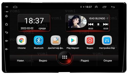 Магнитола для Toyota Sienna 3 2014-2020 - AK498R9-MTK Android 10