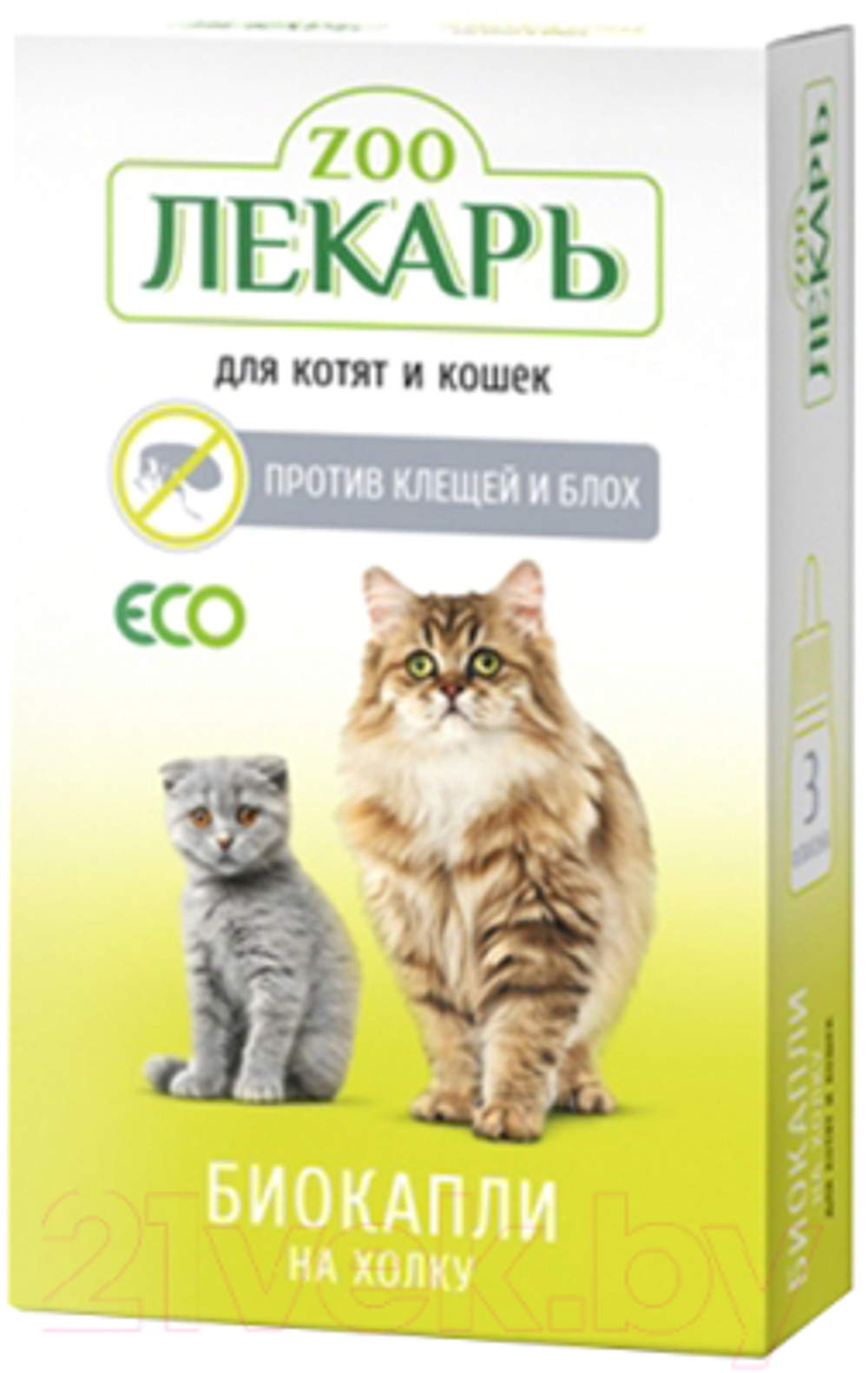 БИОкапли на холку ЭКО ZOOЛЕКАРЬ для кошек, 3 пип