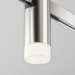 Магнитный трековый светильник Maytoni FLARITY Skim TR145-1-3W4K-W-PT