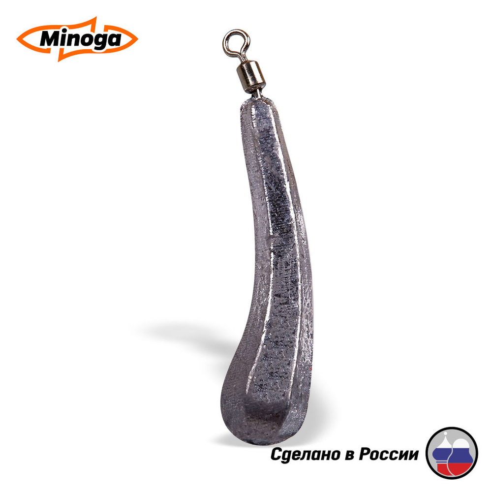 "БАНАН", цвет сталь, 20гр.(4шт)