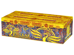 Русская Пиротехника 1,2" х 200 залпов,  1/1, шт