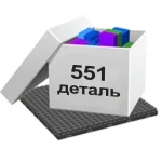 Набор Outdoor 15" L - 567x432 см