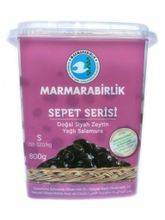 Маслины Marmarabirlik Sepet Serisi S вяленые 800 г 2 шт