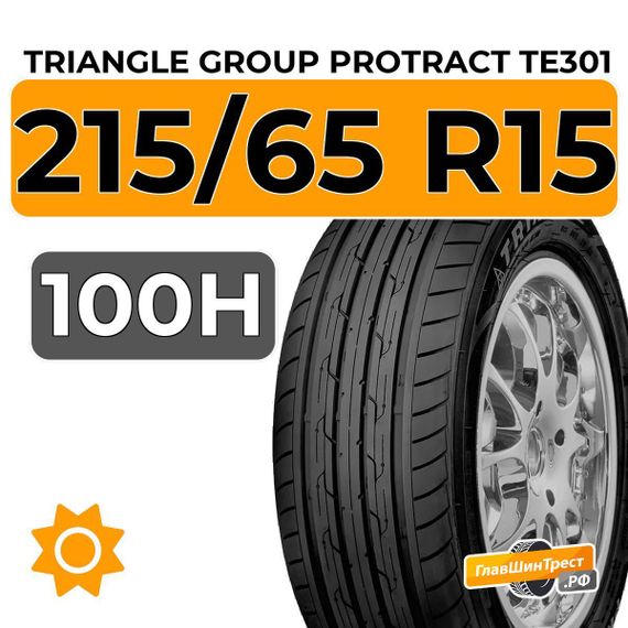 Triangle Group Protract TE301 215/65 R15 100H XL