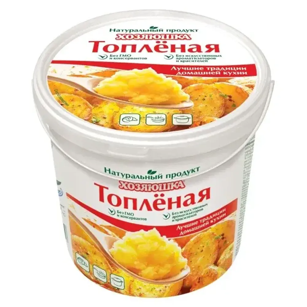 Масло Топленое Хозяюшка 800г