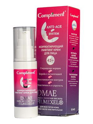 Compliment ANTI-AGE SYSTEM корректирующий лифтинг-крем для лица