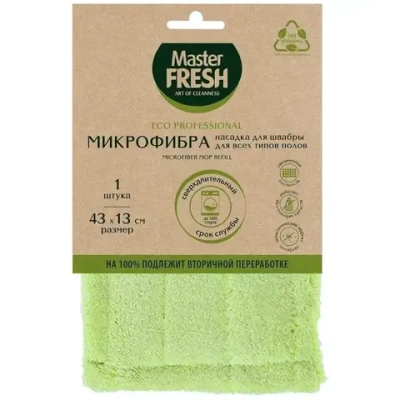 Насадка для всех типов полов (микрофибра бархат), увеличенный размер, 1шт ЭКО Master FRESH