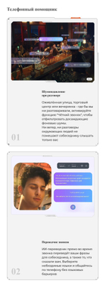 Смартфон TECNO POVA 7 Neo 8/128 ГБ Ростест(ЕАС), Dual nano SIM, зеленый