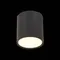 Точечный светильник Rene ST113.432.05 ST Luce