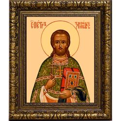 Петр Зиновьев, пресвитер, священномученик. Икона на холсте