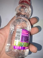 Уксусная кислота 70%