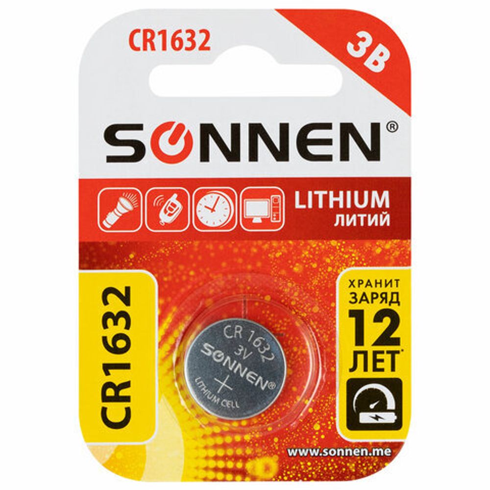 Батарейка литиевая SONNEN Lithium CR1632, "таблетка, дисковая, кнопочная", 1 шт., блистер, 457138