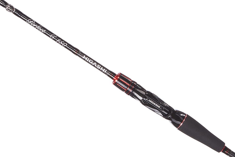 Удилище HIGASHI Perfect C-150, 50-150g