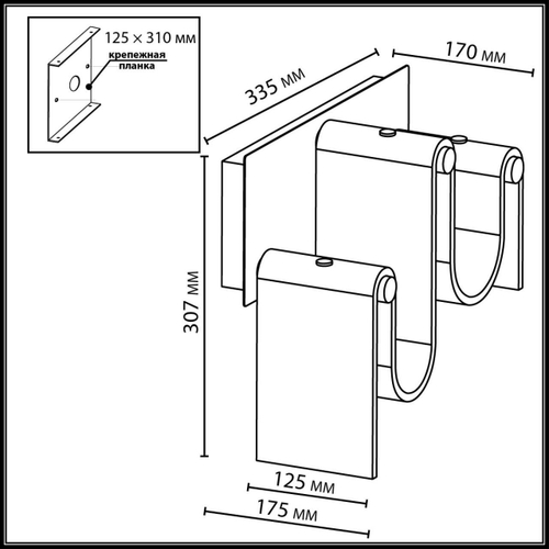 Настенный светодиодный светильник Odeon Light Flow 5105/16WL