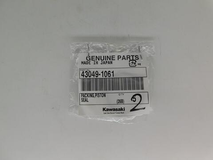 Сальник поршня переднего тормозного суппорта Kawasaki ER650 EX650 43049-1061