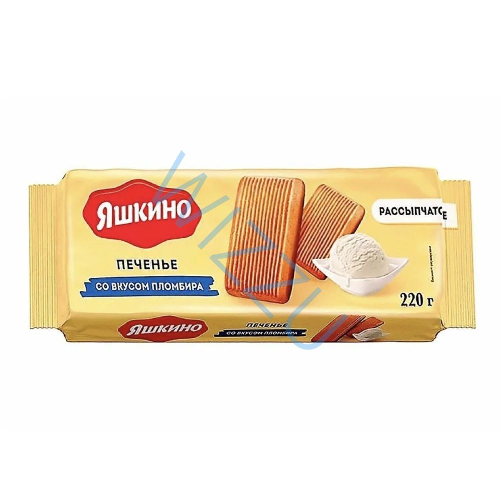 Печенье сахарн Яшкино вкус Пломбира 220г