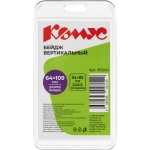 Бейдж Комус (Attache Selection) вертикальный 64x109 мм красный с покрытием Soft Touch без держателя (размер вкладыша 54x85)