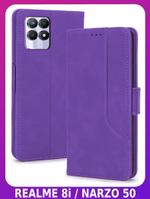 Стильный чехол-книжка из кожи для REALME 8i и NARZO 50 с отделом для наличных, 3 слотами для карт и подставкой