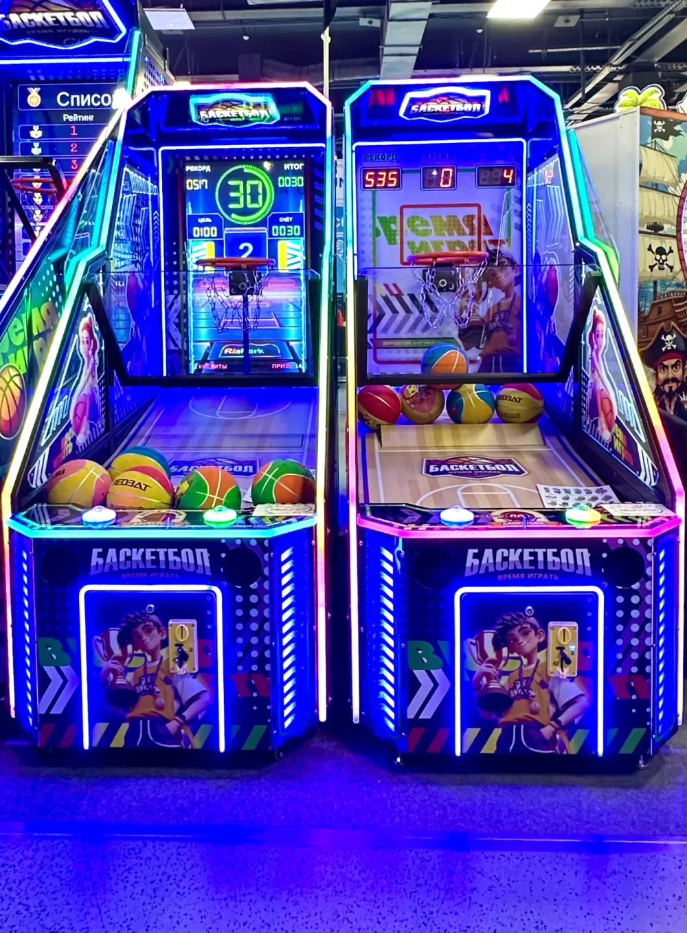 Игровой автомат «Баскетбол детский»
