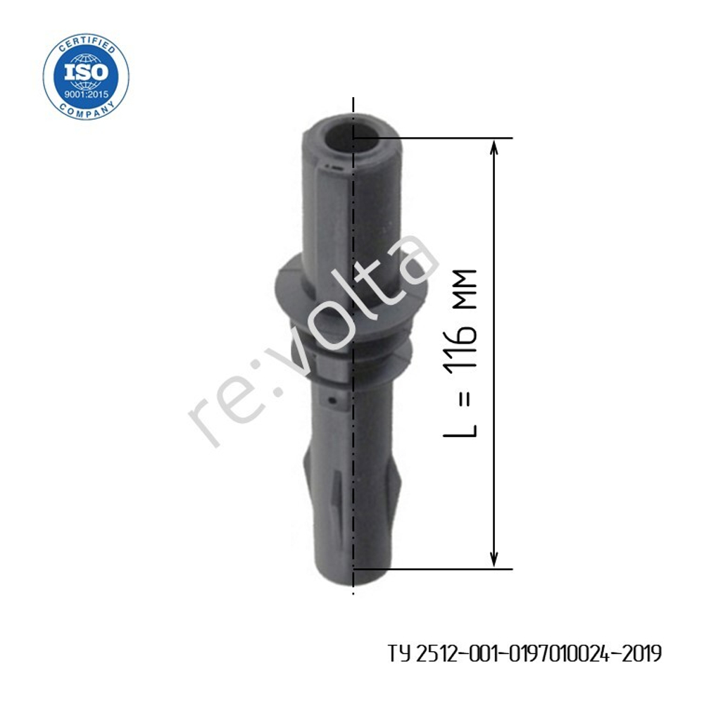 Наконечник - изолятор катушки зажигания Ford / RVLT-B104