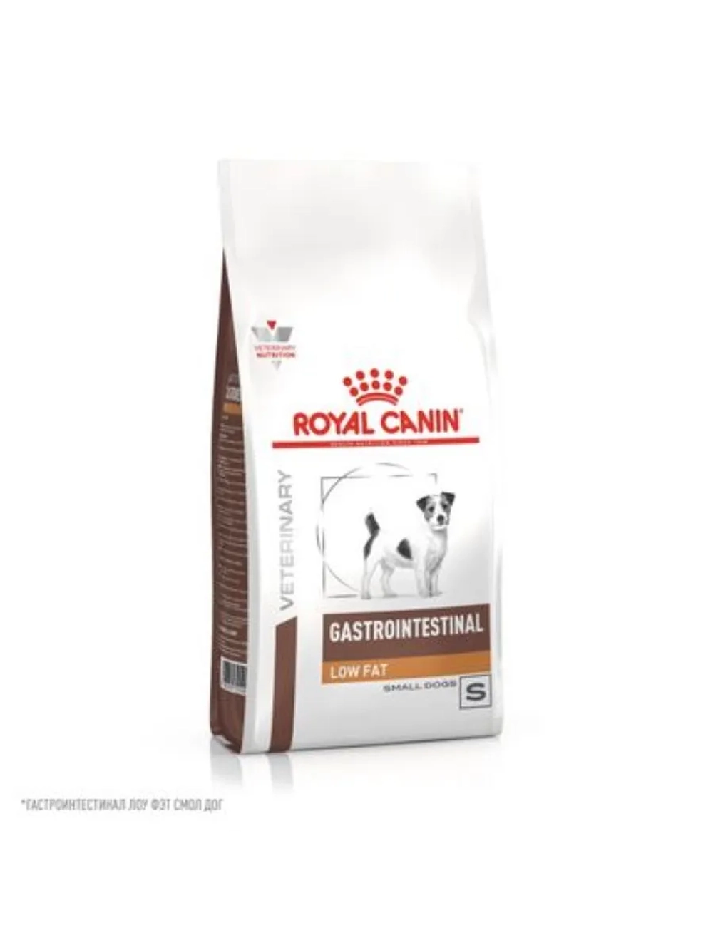 Gastrointestinal Low Fat Small Dog 3кг Корм для собак