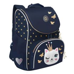 Çanta \ Bag \ RAm-484-3 Рюкзак школьный с мешком (/3 синий)