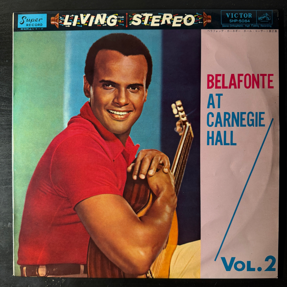 Виниловая пластинка Belafonte - Belafonte At Carnegie Hall ‎Vol.2 LP