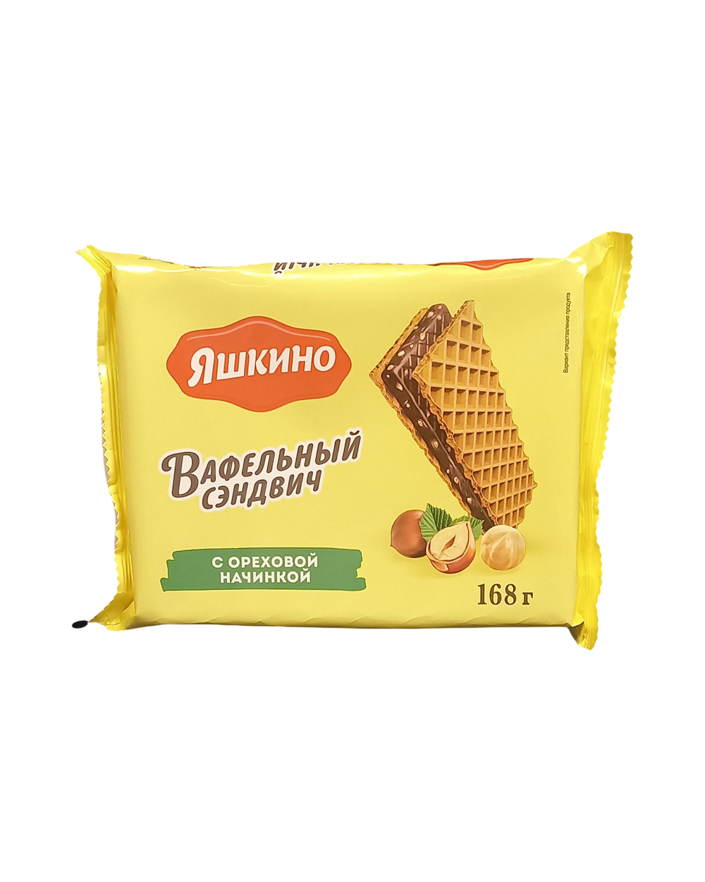 Вафли Яшкино с ореховой начинкой 168 гр м/у