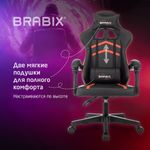 Кресло компьютерное BRABIX "Shooter GM-123", 2 подушки, экокожа, черное/красное, 533190