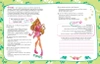 Winx. Мой тайный дневник (С замочком)