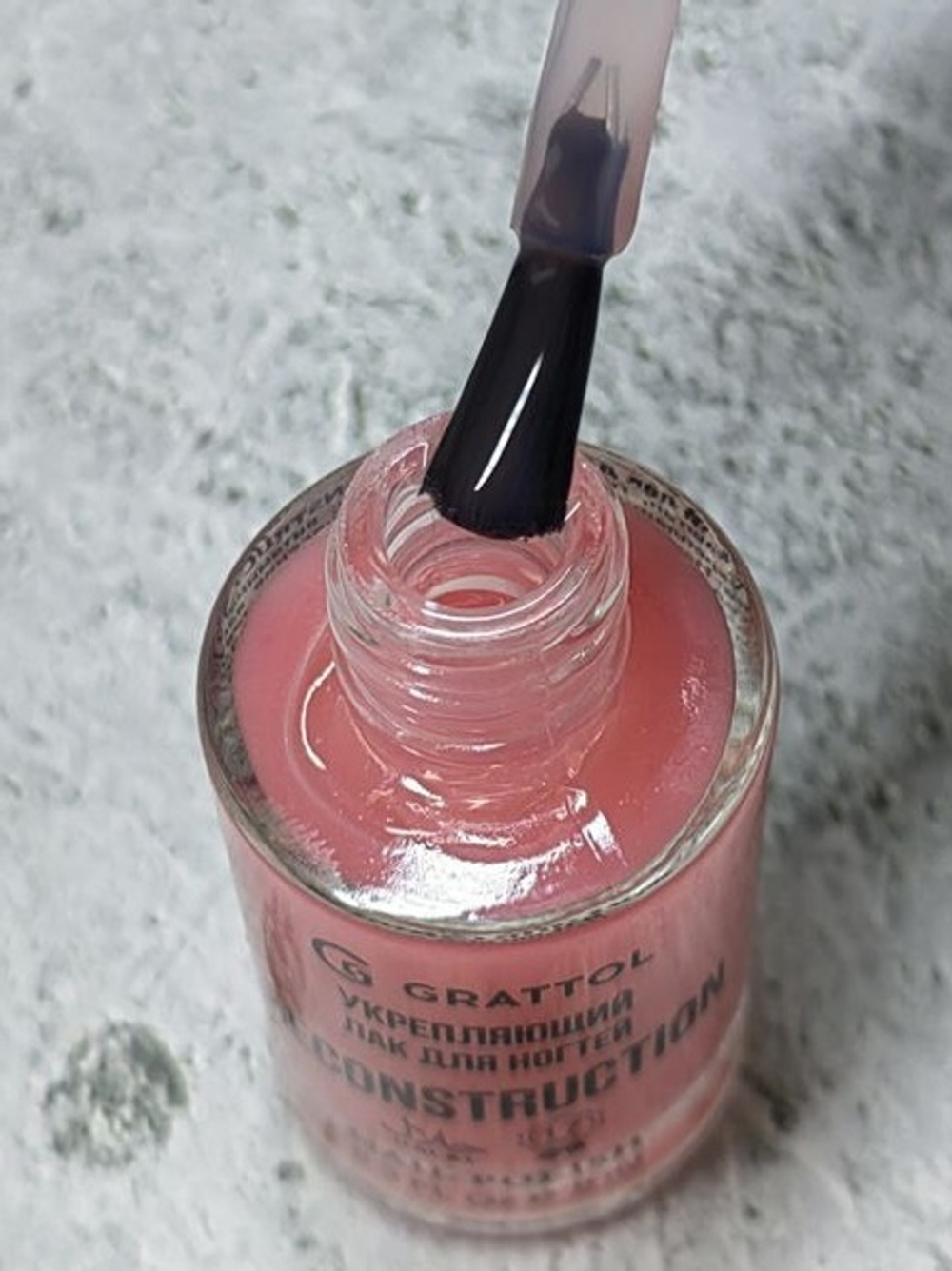Grattol Reconstruction - Укрепляющий лак для ногтей Aroma Strawberry, 9мл
