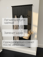 Вешалка настенная, 63х108, Индра, для одежды, в прихожую, МДФ, черный, Marmur