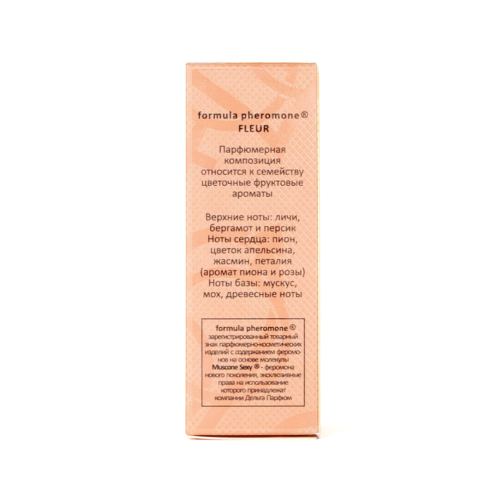 Парфюмерное масло с феромонами Formula Pheromone Fleur (Формула Феромон Флёр) – 15ml for women