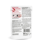 Мелкие кусочки в соусе, 85г Instinctive для кошек от 1 до 7 лет Royal Canin