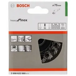 Чашечная щетка Bosch М14 0,5х75 мм пучки нержавеющая сталь