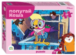 Пазл 35эл. "Попугай Кеша" (С/м) (Степ пазл)