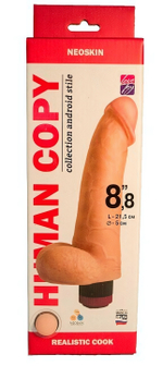 Вибратор Human Copy Realistic Cock 8,8" (21,5 см) (Цвет: телесный)