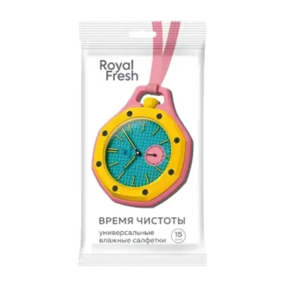 Салфетки влажные FRESH ROYAL универсальные, микс 15 шт