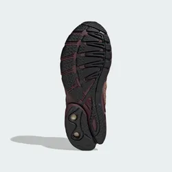Кроссовки женские adidas Originals ADISTAR CONTROL 5 W
