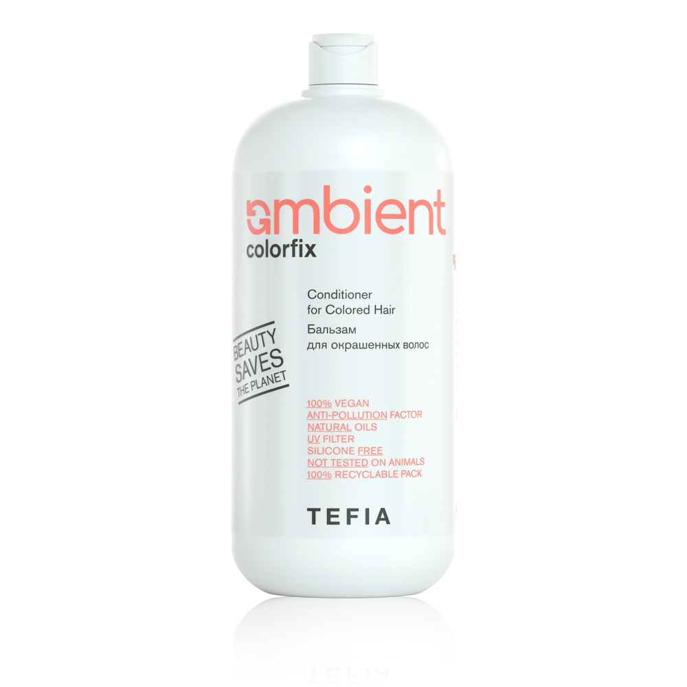 TEFIA AMBIENT Colorfix Бальзам для окрашенных волос