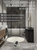 Тумба в ванную с мешками для белья