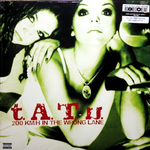 t.A.T.u. / 200 Km/h In The Wrong Lane (Limited Edition)(Coloured Vinyl)(LP)