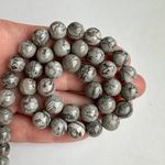 Бусины яшма картографическая А шар гладкий 10 мм