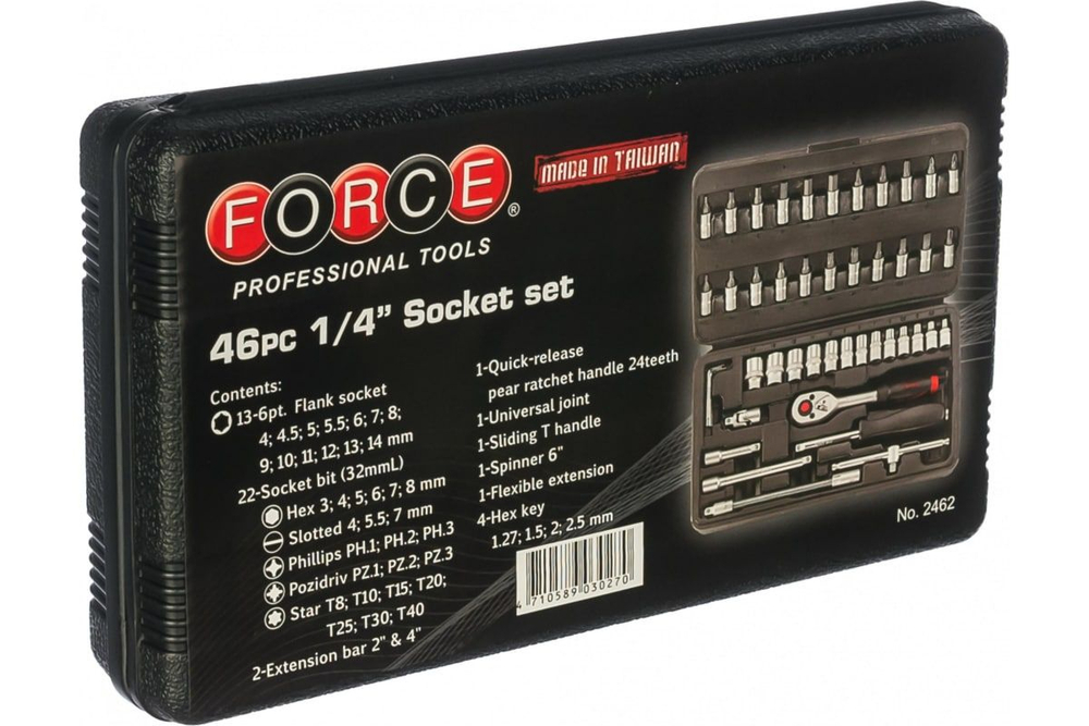 Набор инструмента с 6-ти гранными головками FORCE 1/4 46 предметов 2462