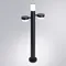 Наземный светильник Budapest A2360PA-3BK Arte Lamp