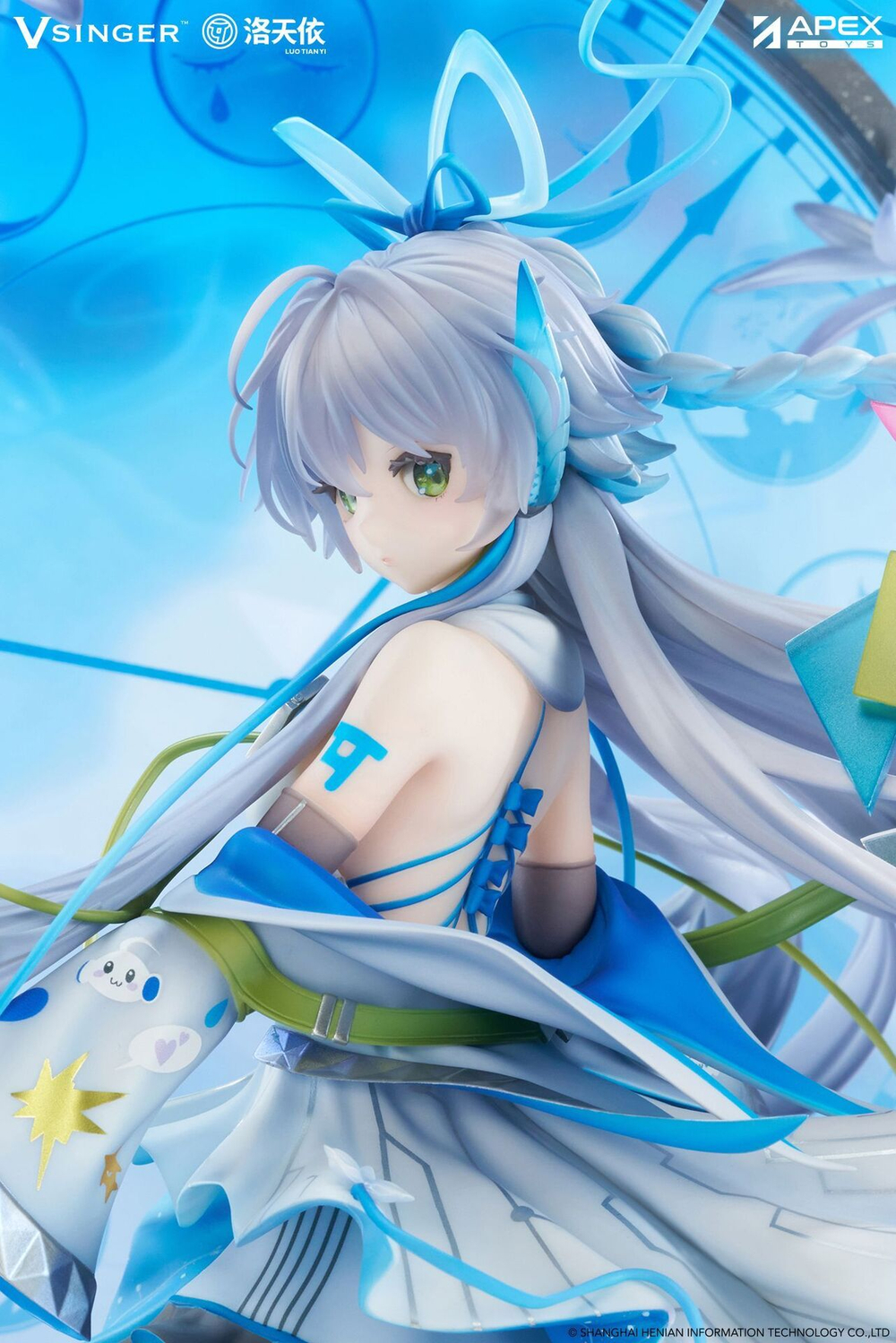 Ло Тяньи / Luo Tianyi